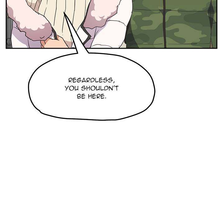 My Stepmom - Chapter 48 - Andromeda 11 page 17 hentai porn comic manga doujin